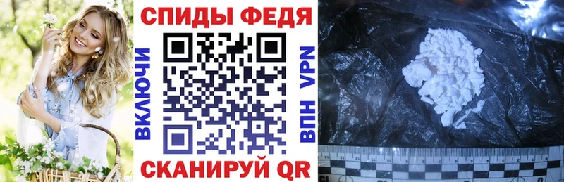 АМФЕТАМИН VHQ  Полярные Зори 