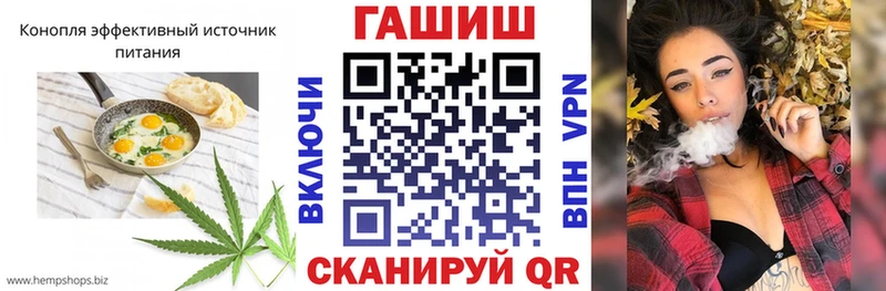 продажа наркотиков  Полярные Зори  МЕГА маркетплейс  Canna-Cookies конопля 