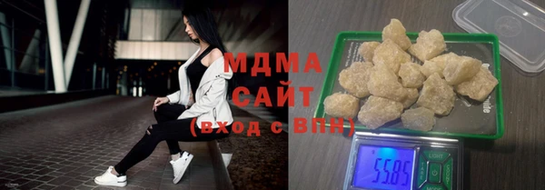 спайс Алексин