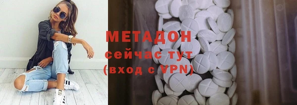 кокаин Алексеевка