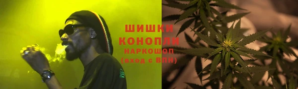 кокаин Алексеевка