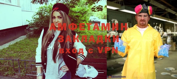 кокаин Алексеевка