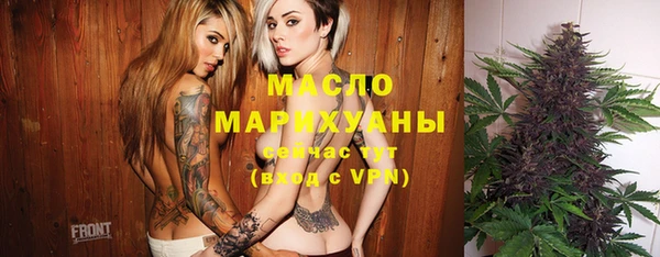 гашиш Сатка