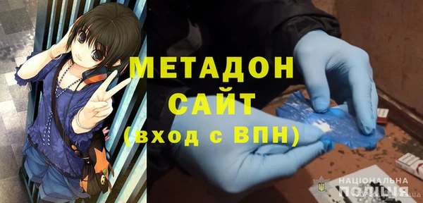кокаин Алексеевка