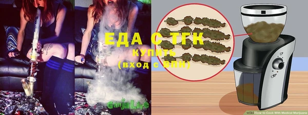 кокаин Алексеевка